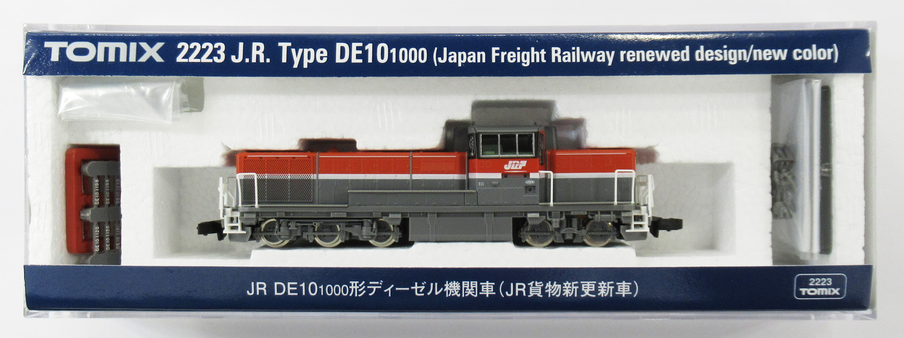 Nゲージ 鉄道模型 DE10 1623形ディーゼル機関車 Nゲージ 鉄道模型 DE10 1623形ディーゼル機関車 Amazon | Nゲージ
