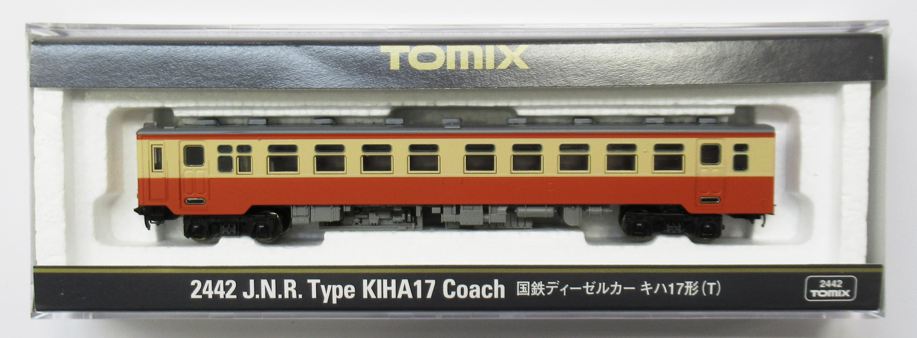 公式]鉄道模型(メーカー別(N)、TOMIX)カテゴリ｜ホビーランドぽち