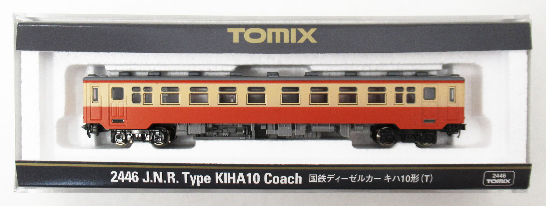 鉄道模型 TOMIX J.N.R. Type KIHA10 2445 2446 公式]鉄道模型(2446国鉄ディーゼルカー キハ10形 (T))商品詳細｜TOMIX(