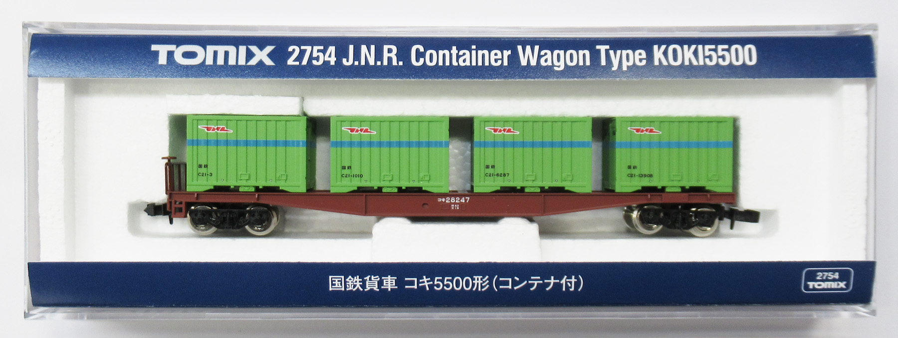 公式]鉄道模型(2754国鉄貨車 コキ5500形 (コンテナ付))商品詳細｜TOMIX