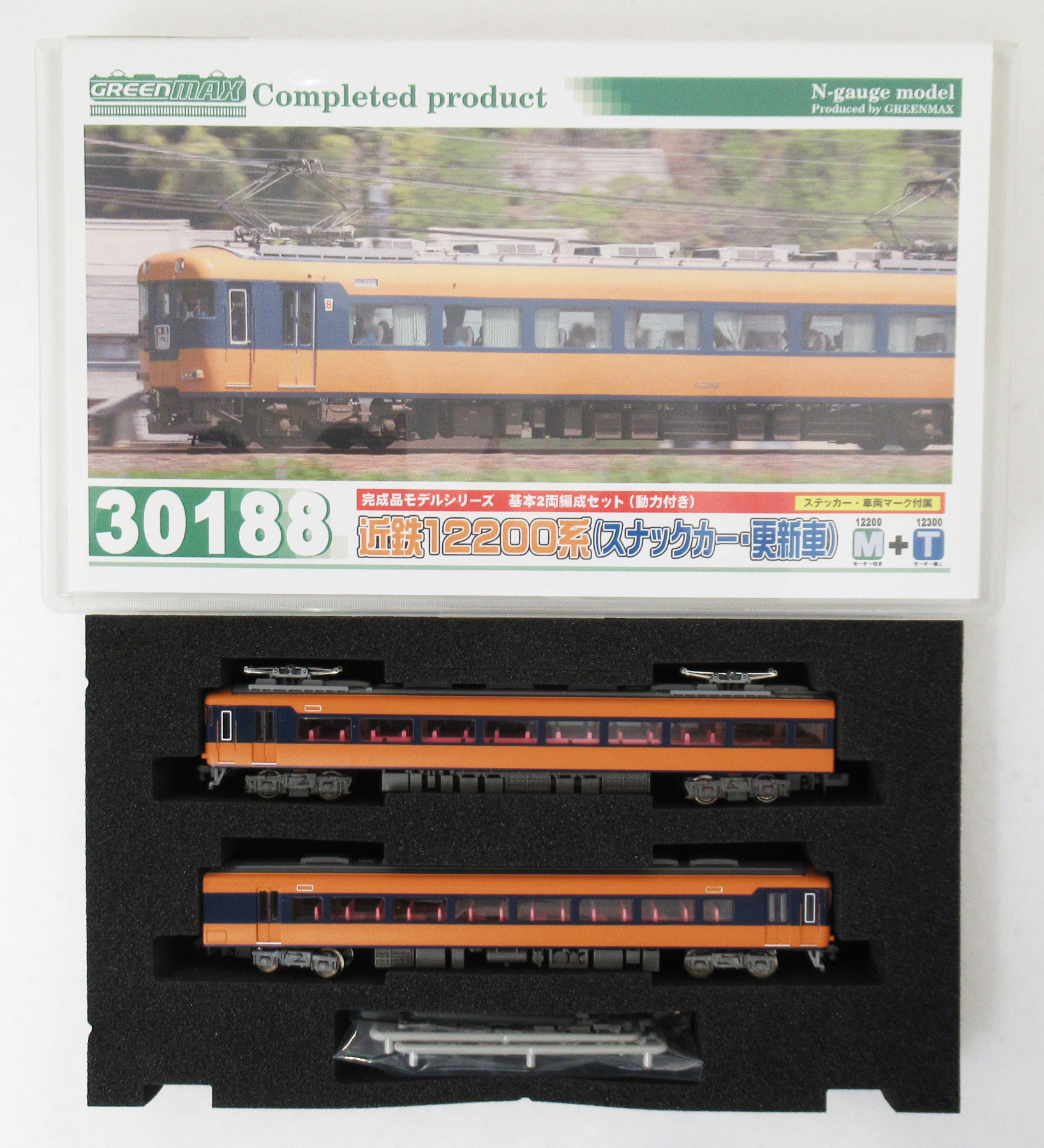 公式]鉄道模型(30188近鉄12200系 (スナックカー更新車) 2輛編成基本