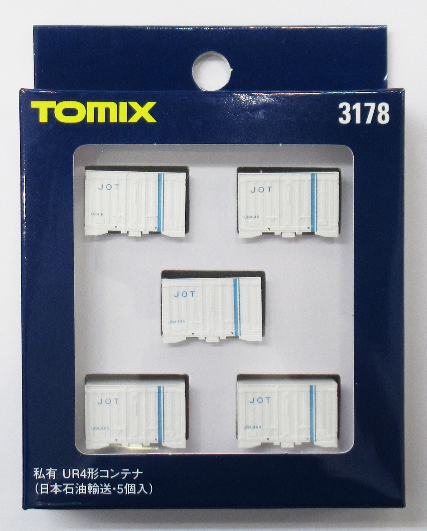 公式]鉄道模型(JR・国鉄 形式別(N)、アクセサリー・関連商品、TOMIX