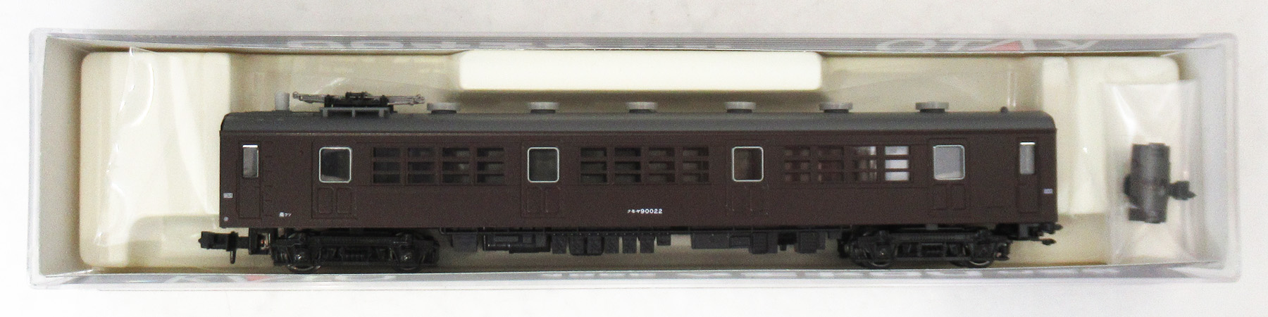 4866 クモヤ90 0番台 T 18年