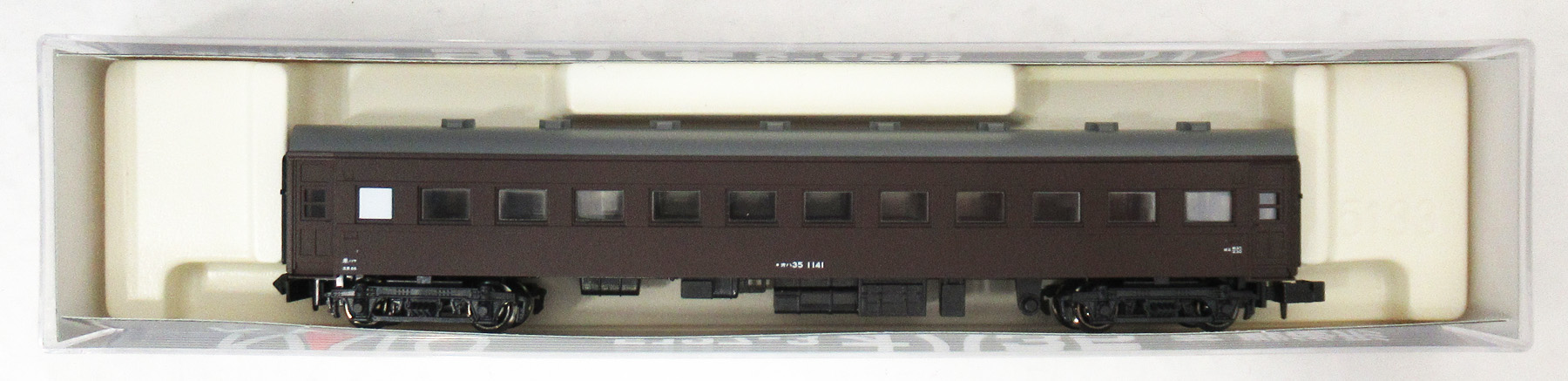 公式]鉄道模型(5127-3オハ35 茶 戦後形)商品詳細｜KATO(カトー