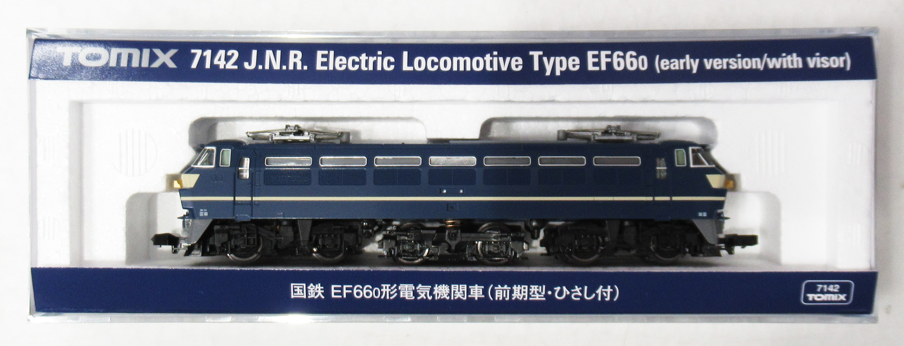 7142 EF66-0形 前期ひさし 24年