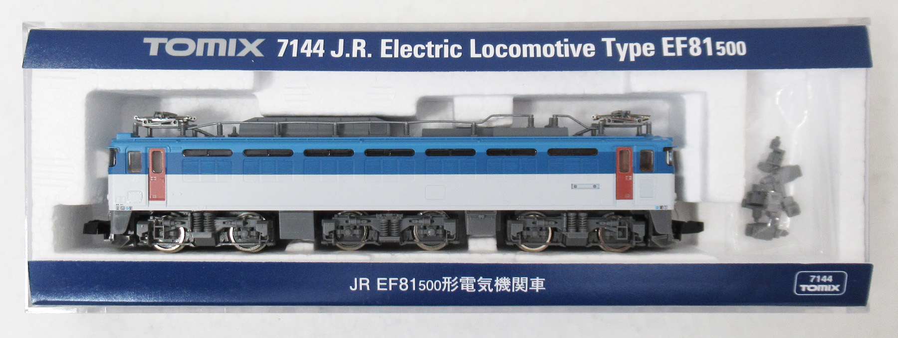 公式]検索結果｜ホビーランドぽち