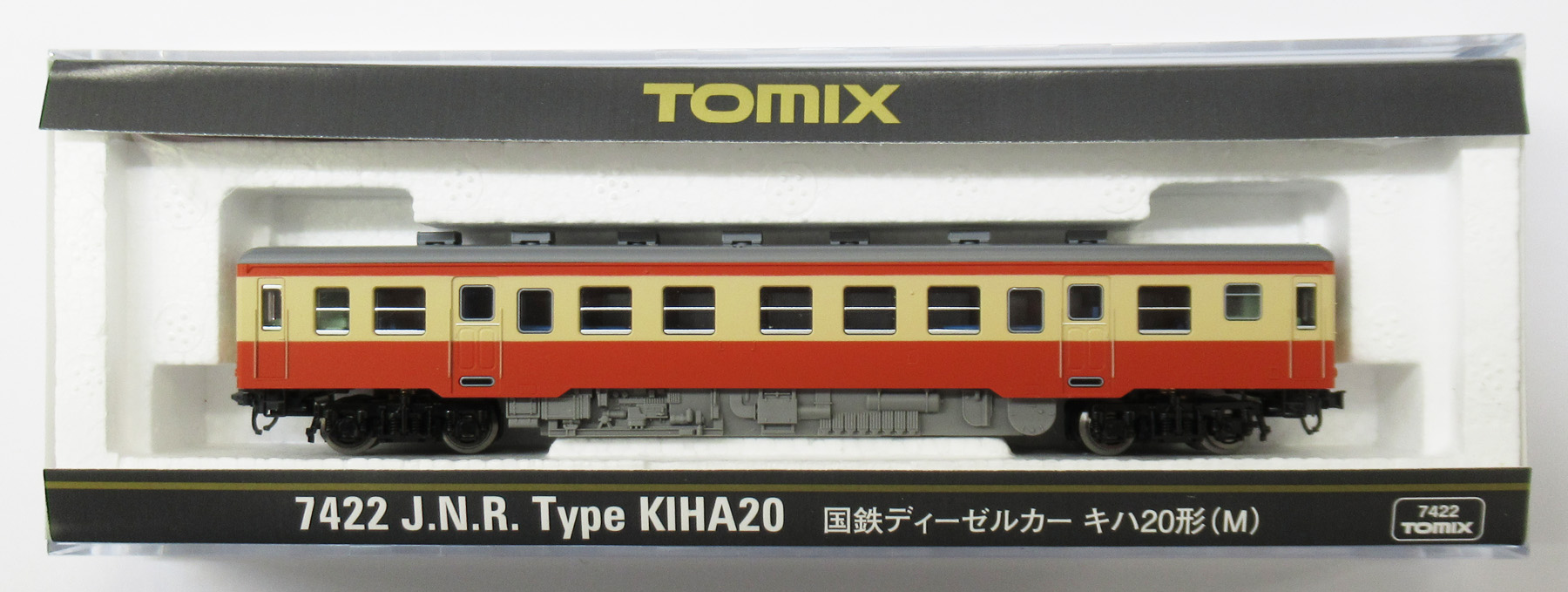 公式]鉄道模型(メーカー別(N)、TOMIX、気動車)カテゴリ｜ホビーランドぽち