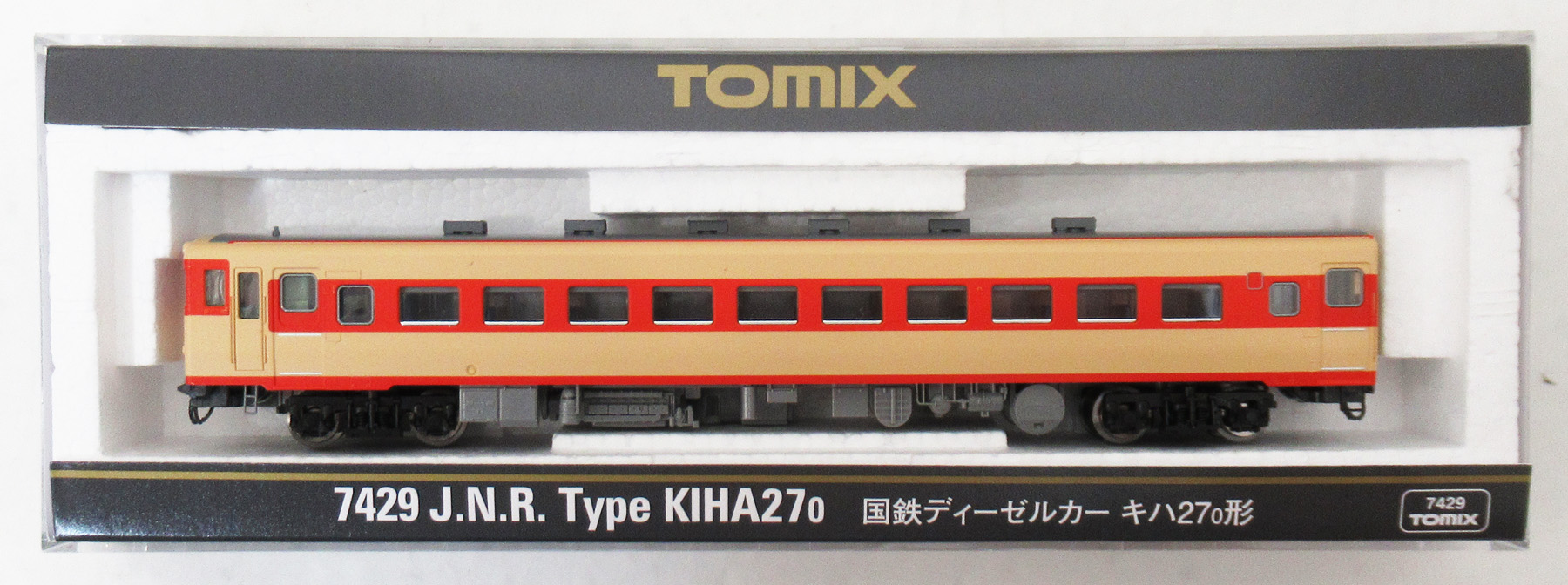 公式]鉄道模型(メーカー別(N)、TOMIX、気動車)カテゴリ｜ホビーランドぽち