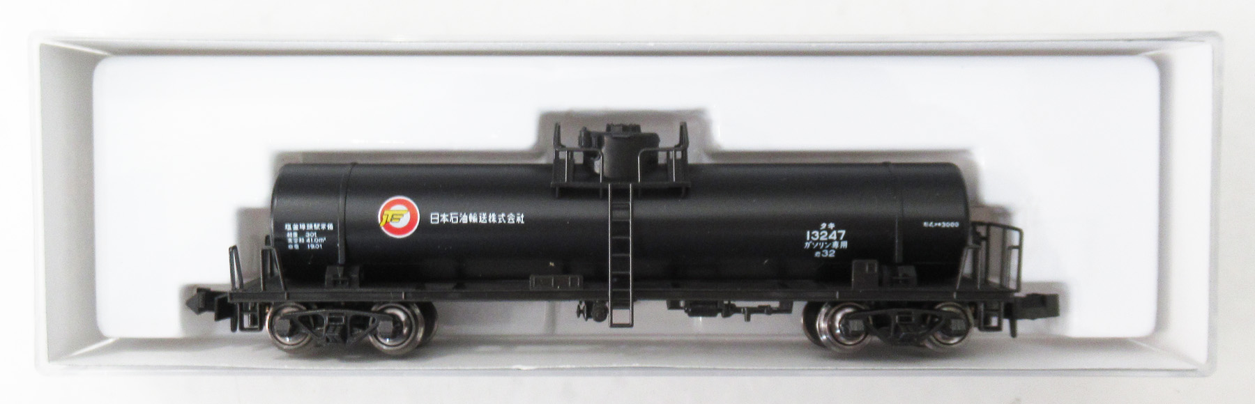 公式]鉄道模型(JR・国鉄 形式別(N)、貨車、タキ)カテゴリ｜ホビー