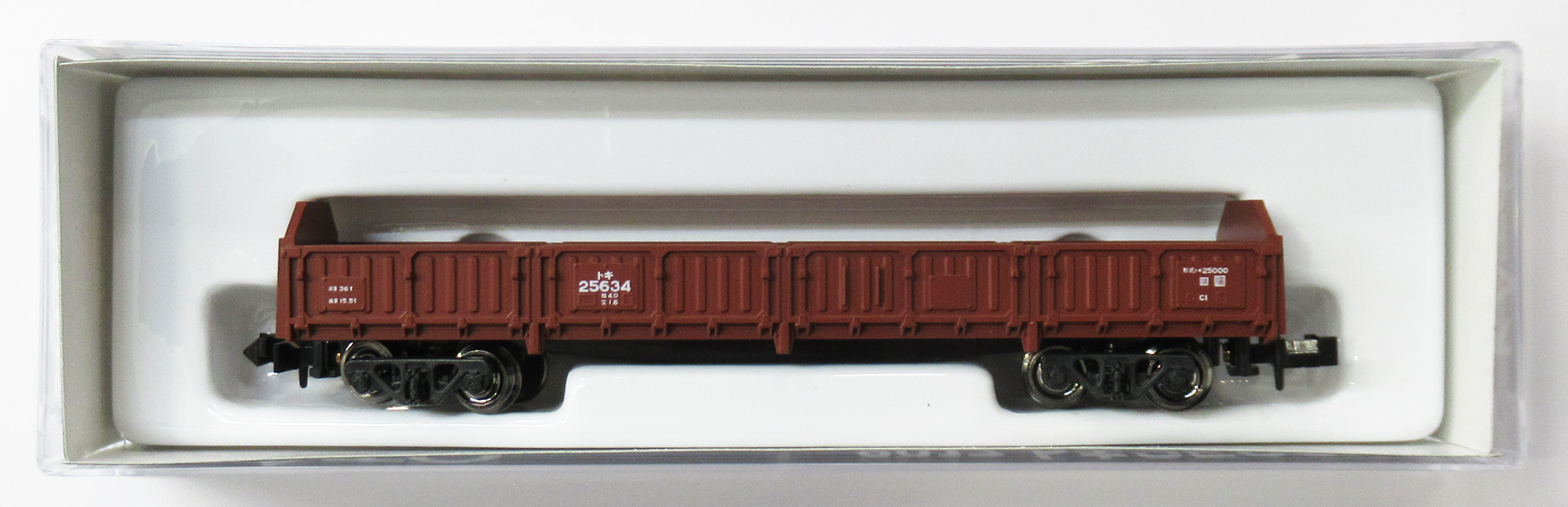 公式]ホビーランドぽち｜鉄道模型