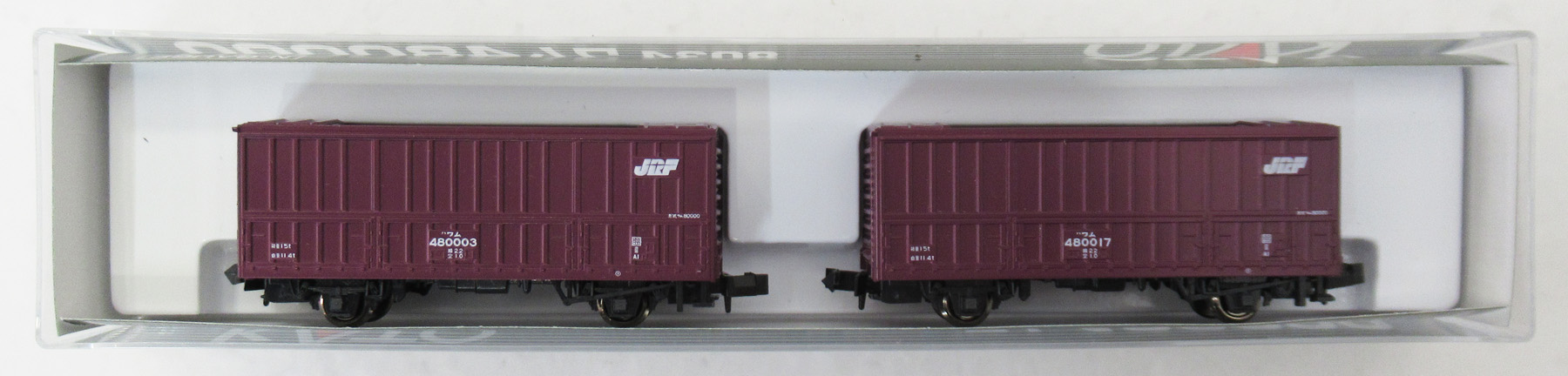 8034 ワム480000 08年