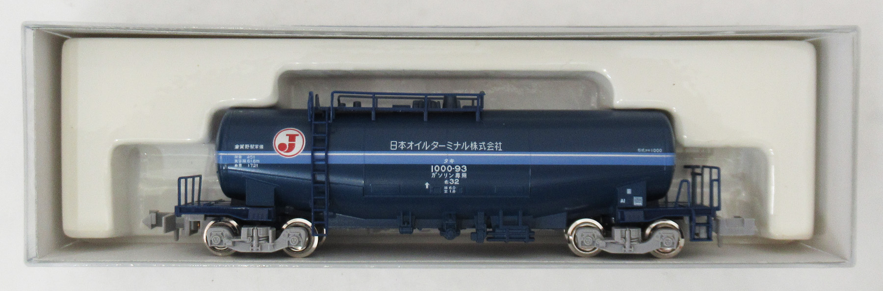 公式]鉄道模型(JR・国鉄 形式別(N)、貨車、タキ)カテゴリ｜ホビー