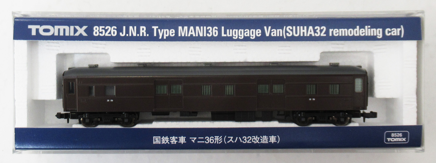 公式]鉄道模型(メーカー別(N)、TOMIX、客車)カテゴリ｜ホビーランドぽち
