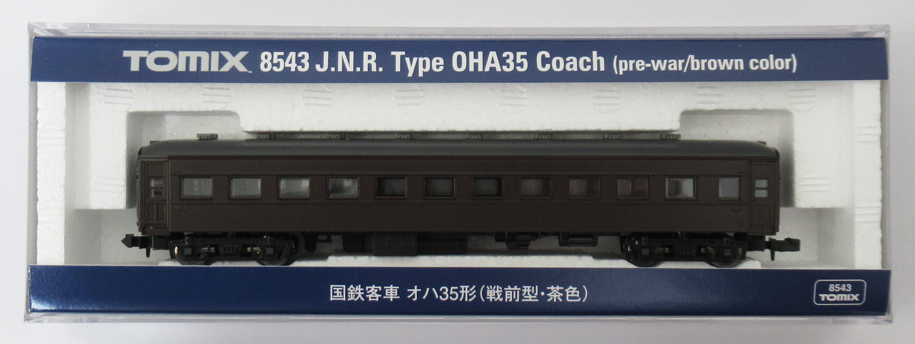 公式]鉄道模型(JR・国鉄 形式別(N)、客車、その他)カテゴリ｜ホビー
