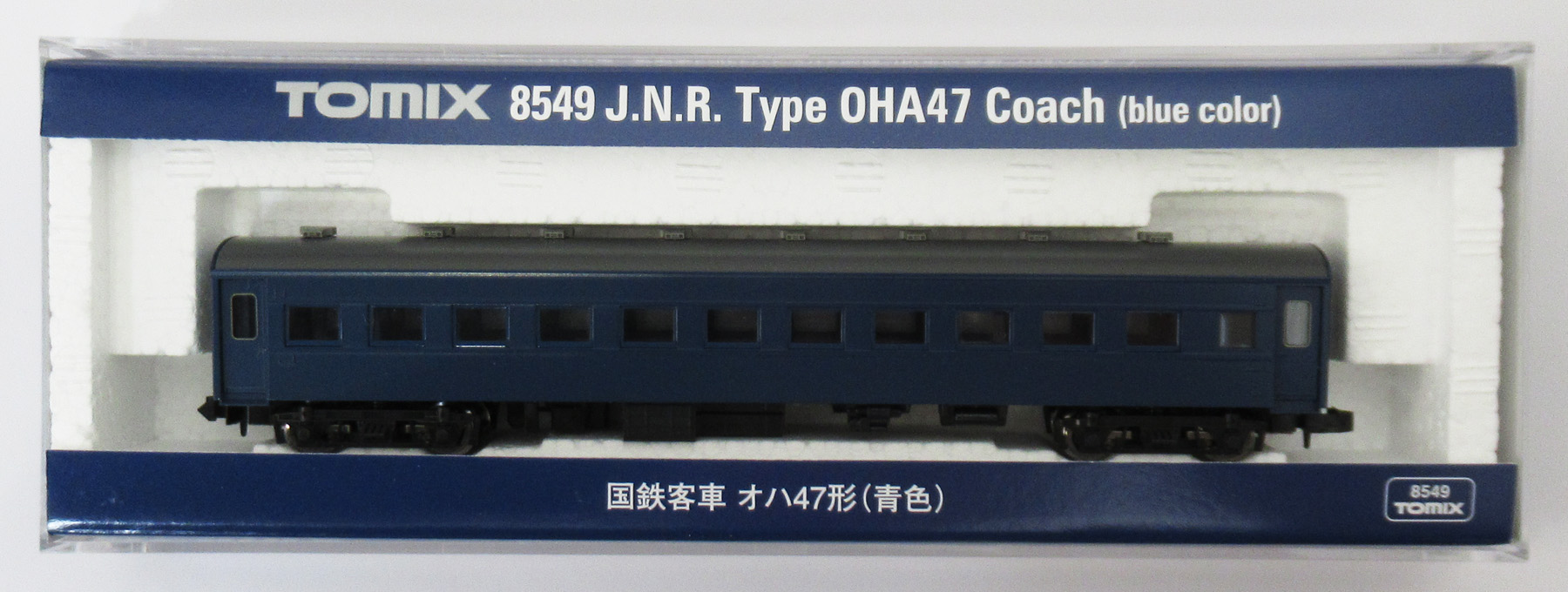 カツミ模型 HOゲージ 国鉄旧客車・郵便車 全5両セット 現状渡し 公式]鉄道模型(JR・国鉄 形式別(N)、客車、その他)カテゴリ｜ホビー