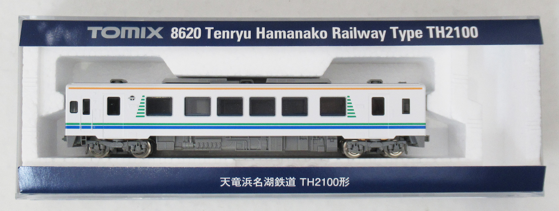 公式]鉄道模型(8620天竜浜名湖鉄道 TH2100形)商品詳細｜TOMIX