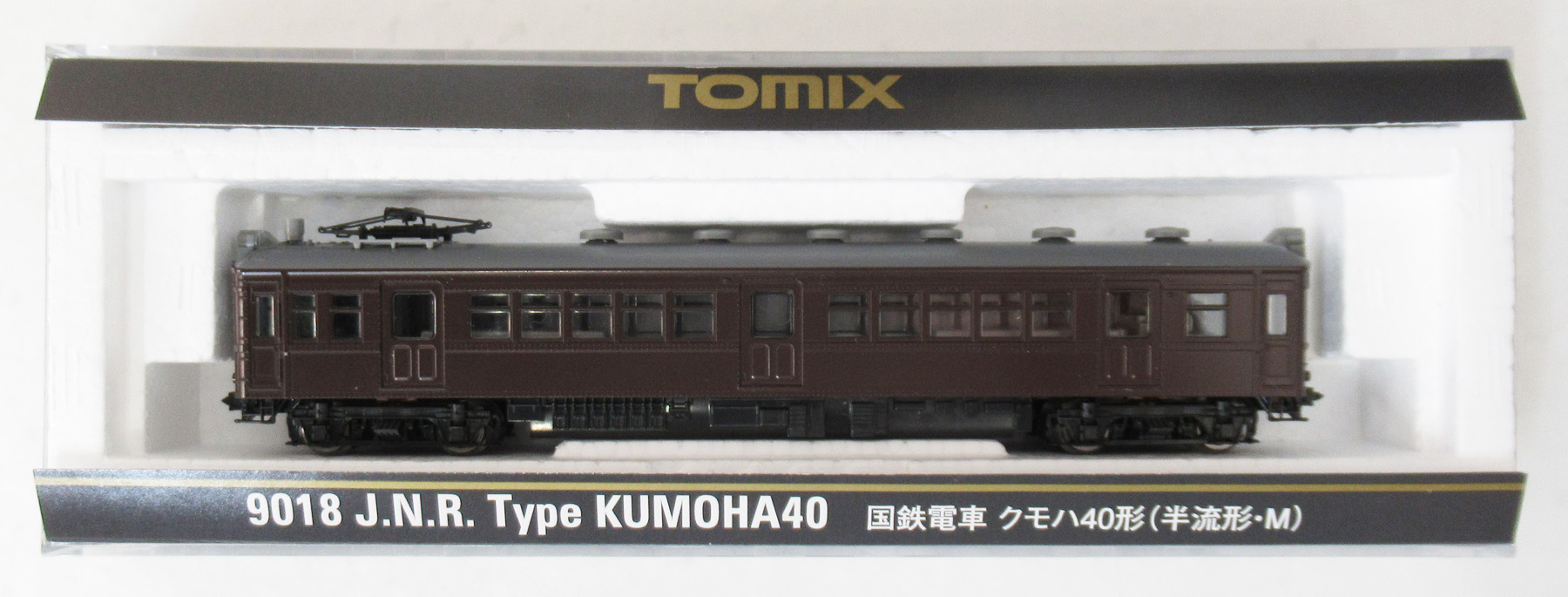 公式]鉄道模型 最新入荷｜ホビーランドぽち