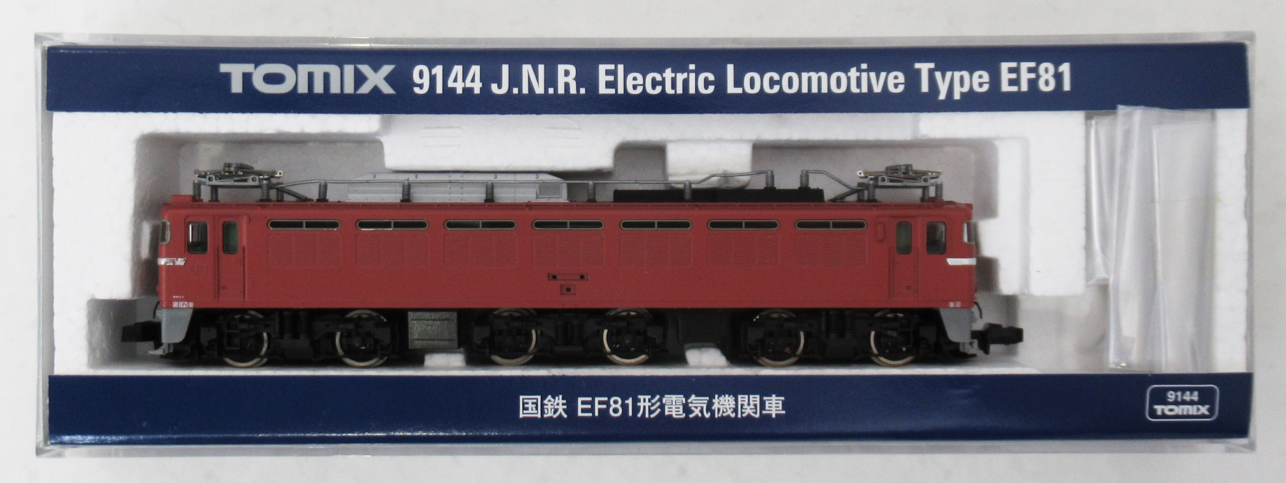 TOMIX JR EF81形電気機関車（北斗星色） HO-147 TOMIX | JR HOゲージ