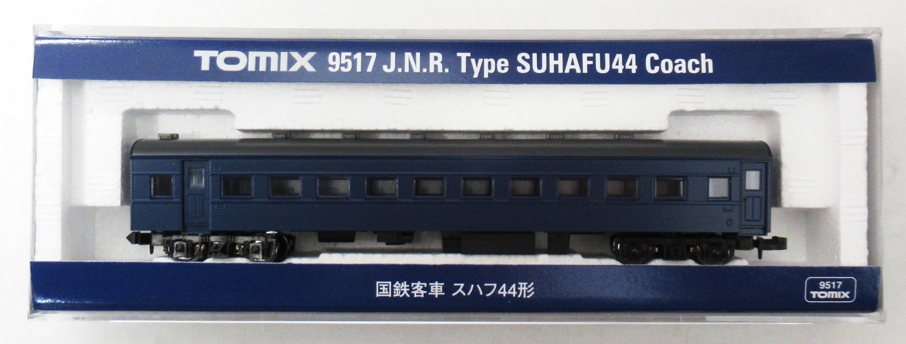 公式]鉄道模型(メーカー別(N)、TOMIX、客車)カテゴリ｜ホビーランドぽち