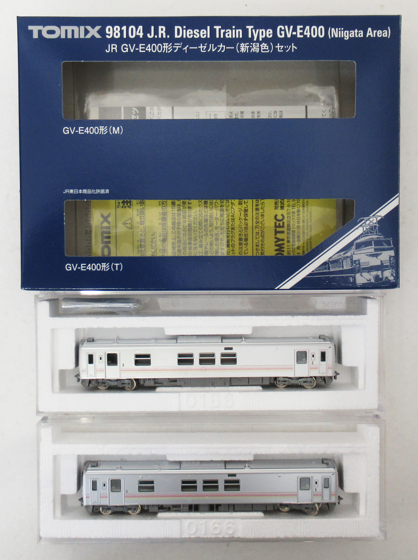 公式]鉄道模型(98104JR GV-E400形ディーゼルカー(新潟色) 2両セット