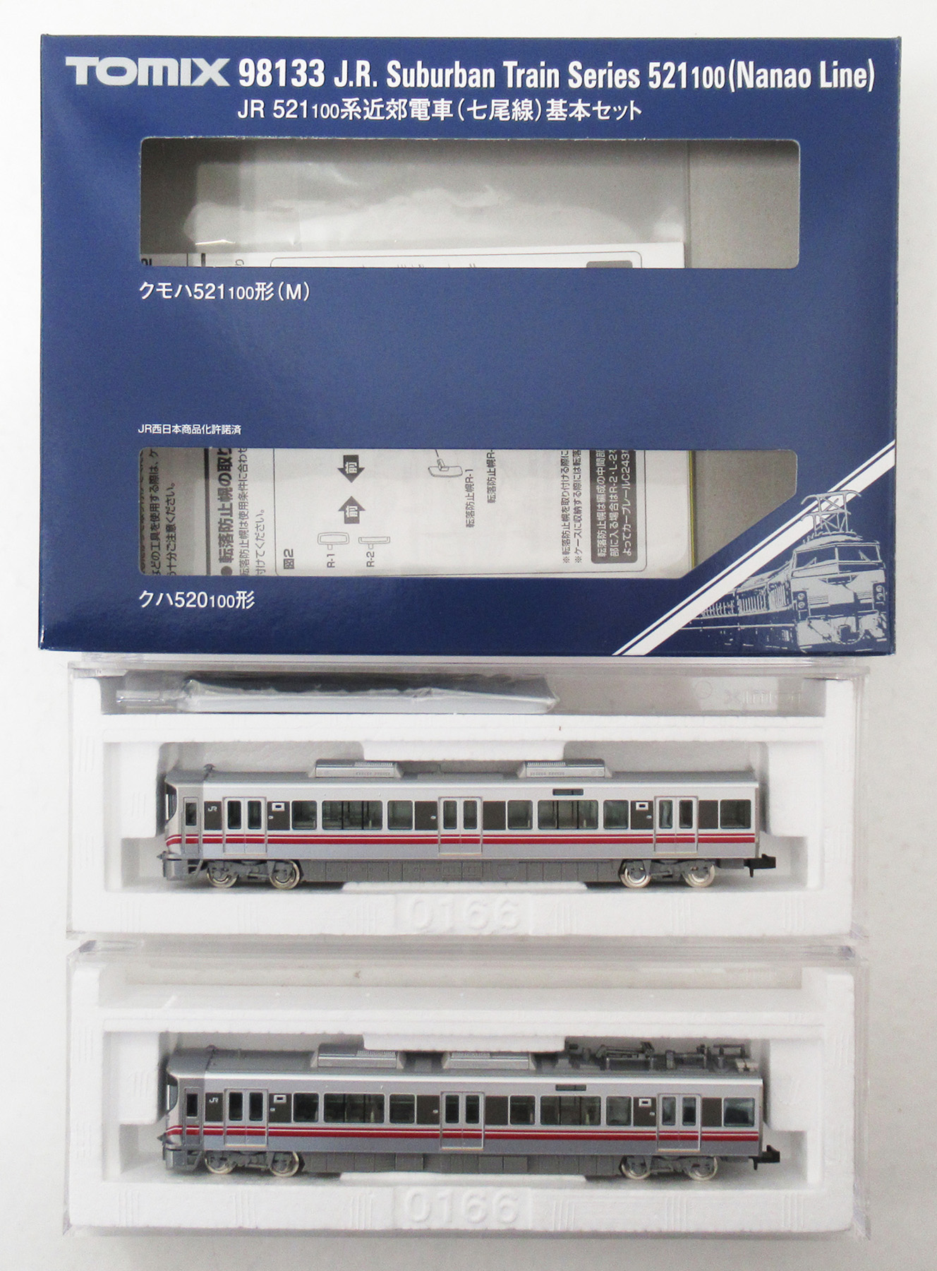 98133_ka_2024.jpg