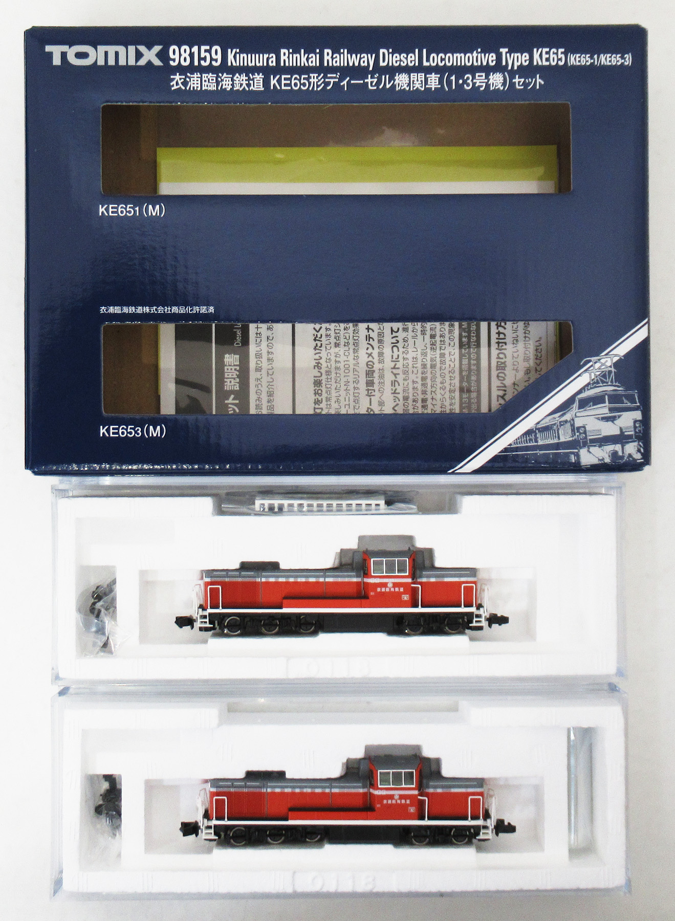 公式]鉄道模型(98159衣浦臨海鉄道 KE65形ディーゼル機関車(1・3号機) 2