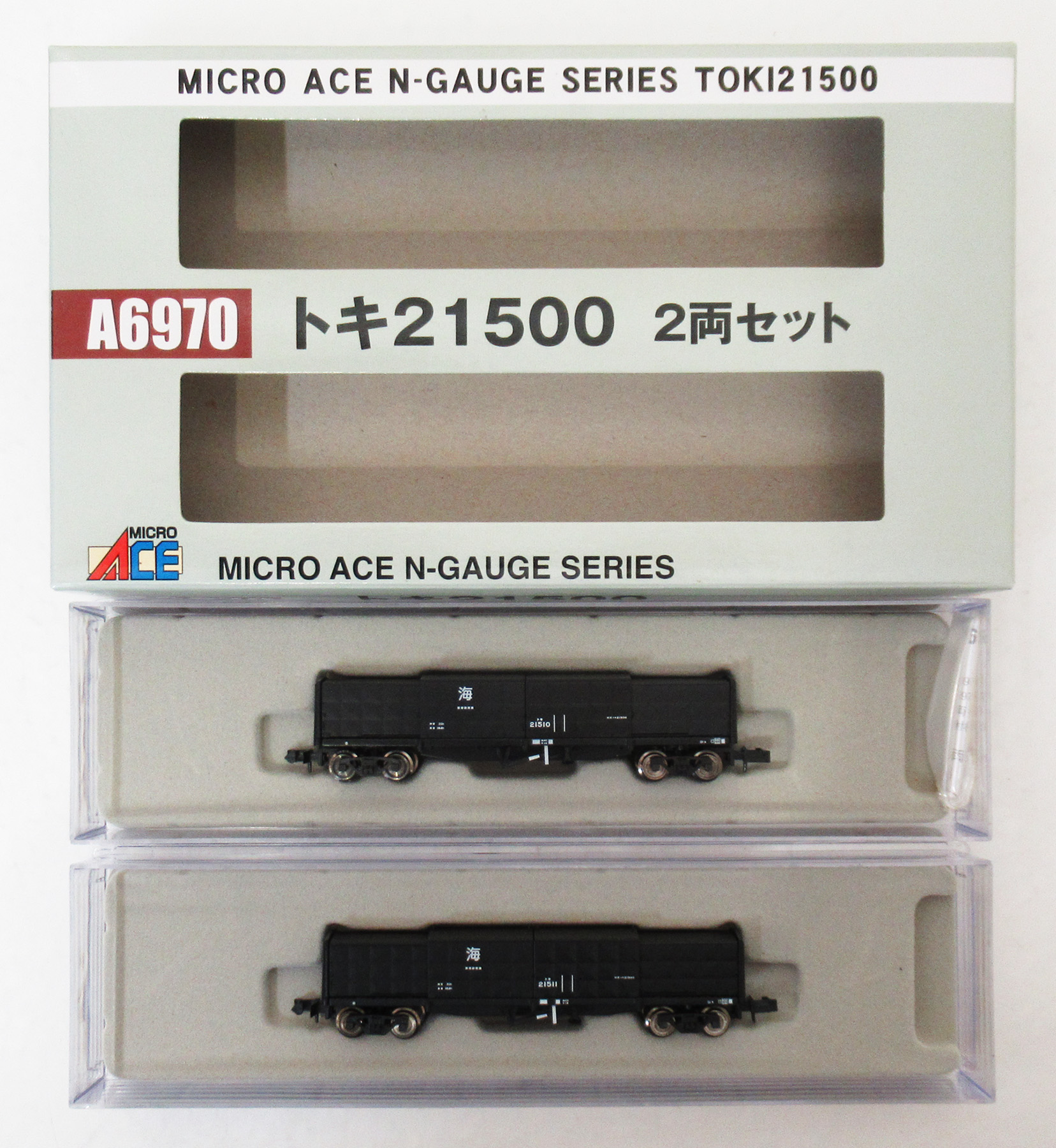 公式]マイクロエースの商品｜ホビーランドぽち