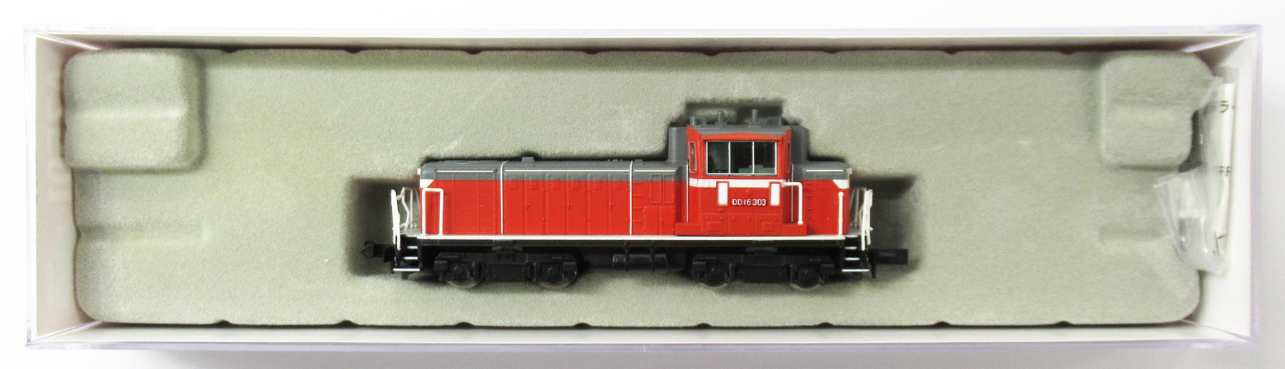 公式]鉄道模型(JR・国鉄 形式別(N)、ディーゼル機関車、その他