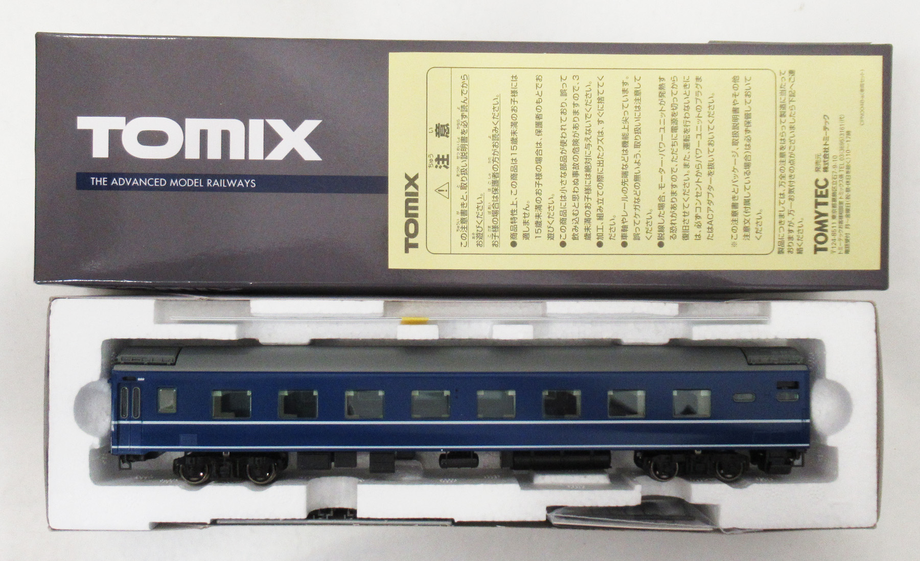公式]鉄道模型(HOゲージ、客車、TOMIX)カテゴリ｜ホビーランドぽち