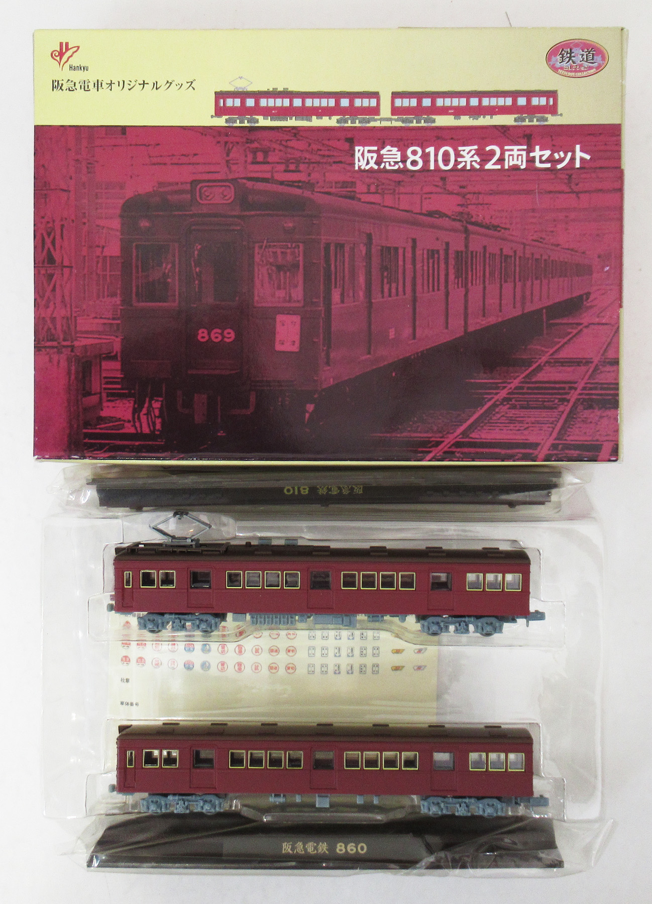 K034-K035 阪急810系 更新車