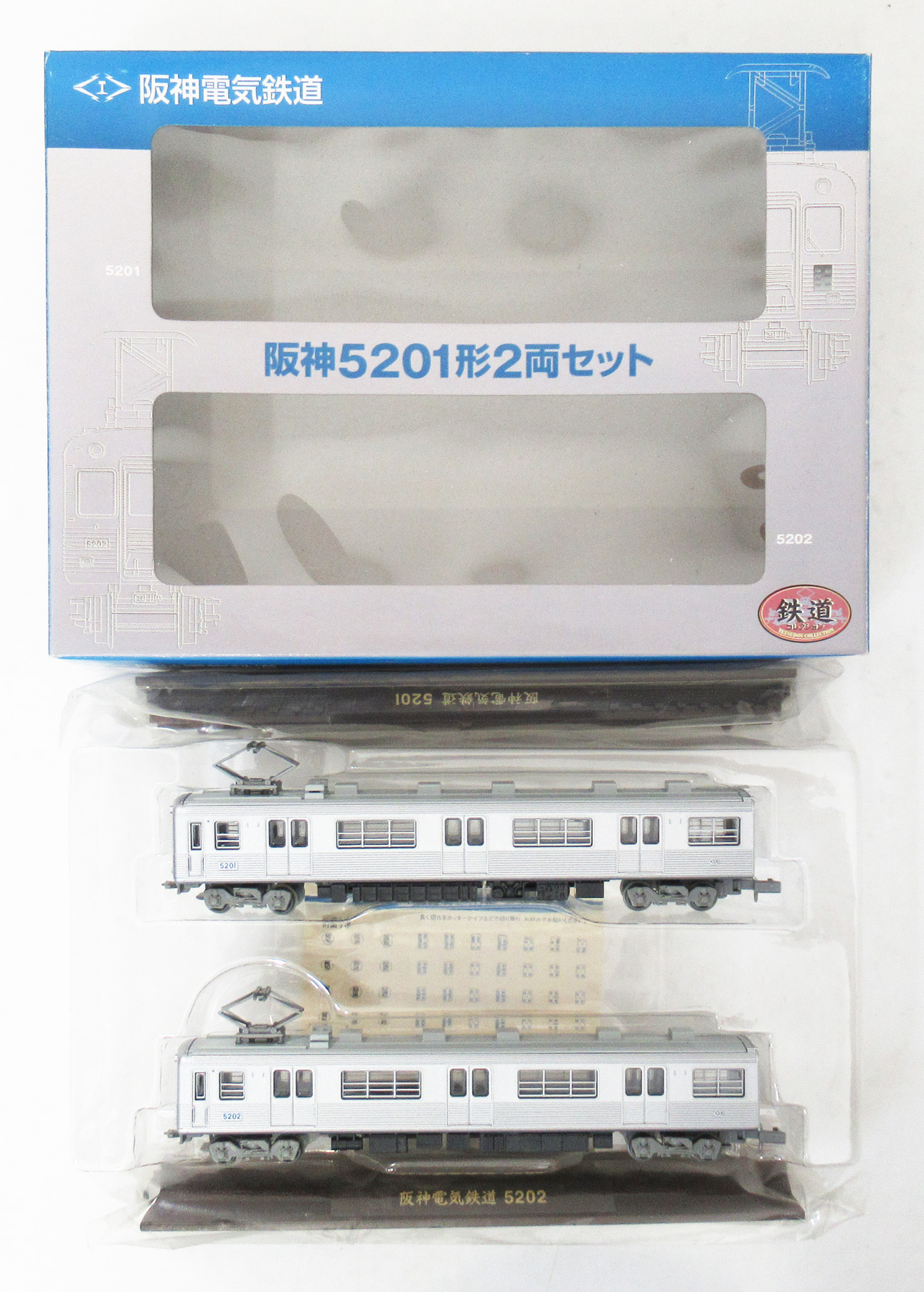 公式]鉄道模型(ジオコレ・Bトレ、鉄道コレクション(関西・名古屋私鉄