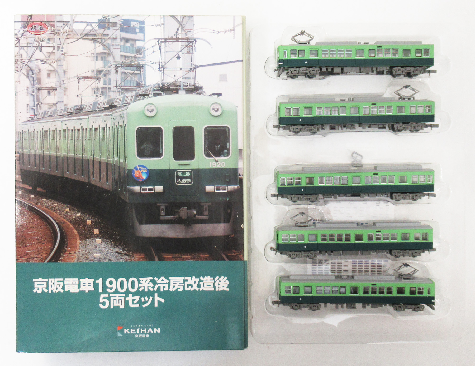公式]鉄道模型(ジオコレ・Bトレ、鉄道コレクション(関西・名古屋私鉄