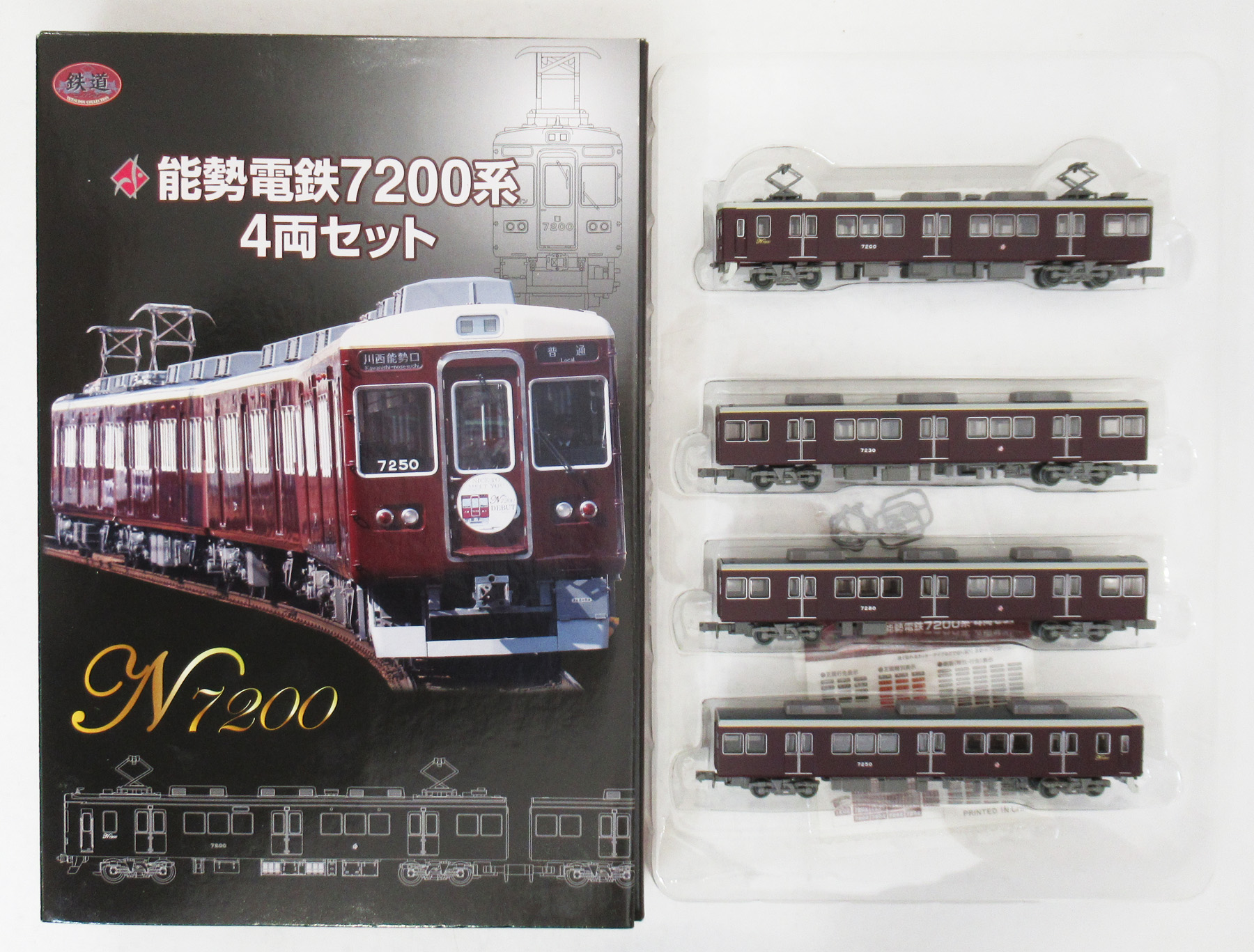 K596-K599 能勢電鉄7200系