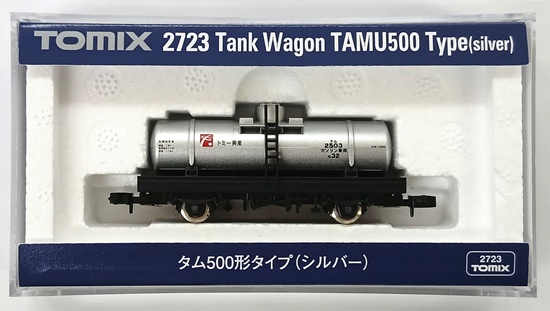 2723_to_2024