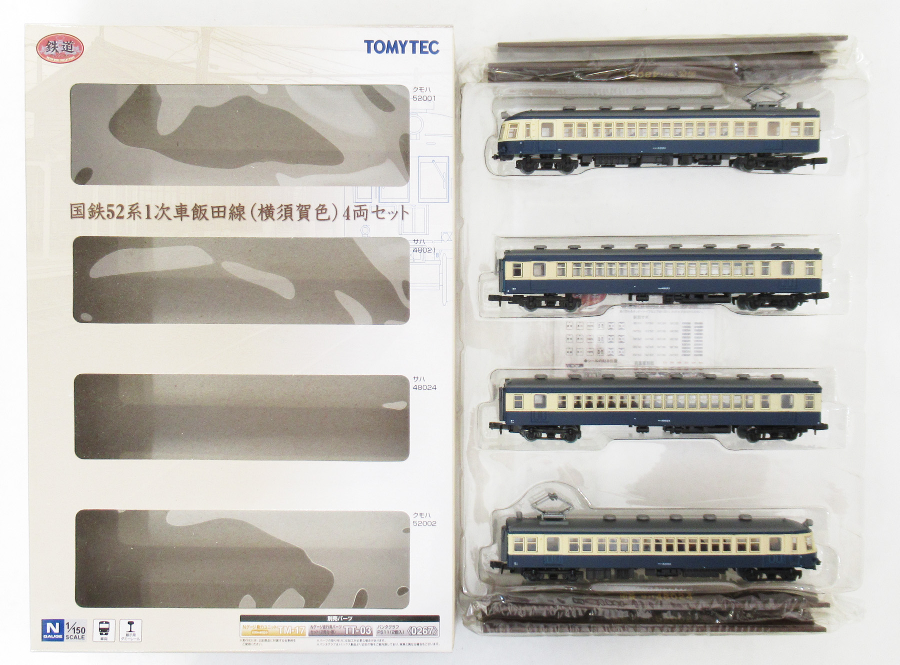 314-317_tt.jpg