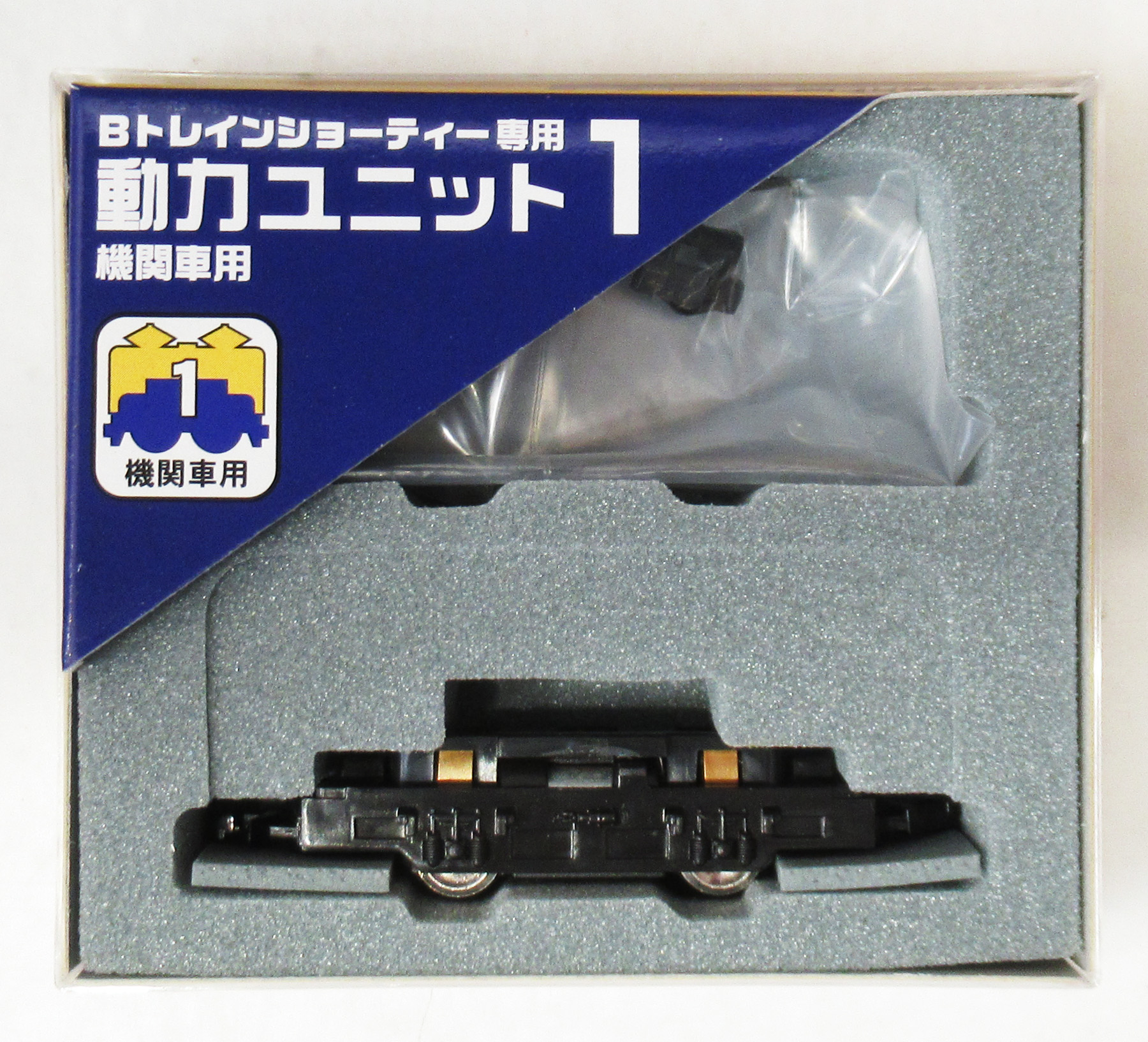 公式]鉄道模型(ジオコレ・Bトレ、Bトレインショーティー)カテゴリ