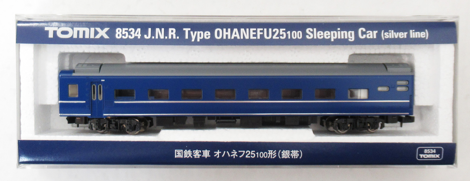 公式]鉄道模型(JR・国鉄 形式別(N)、客車)カテゴリ｜ホビーランドぽち