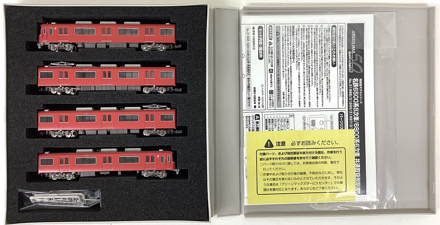 グリーンマックス 名鉄6500系コアレス動力組込済4両セット グリーンマックス 名鉄6500系コアレス動力組込済4両セット | 鉄道模型 通販