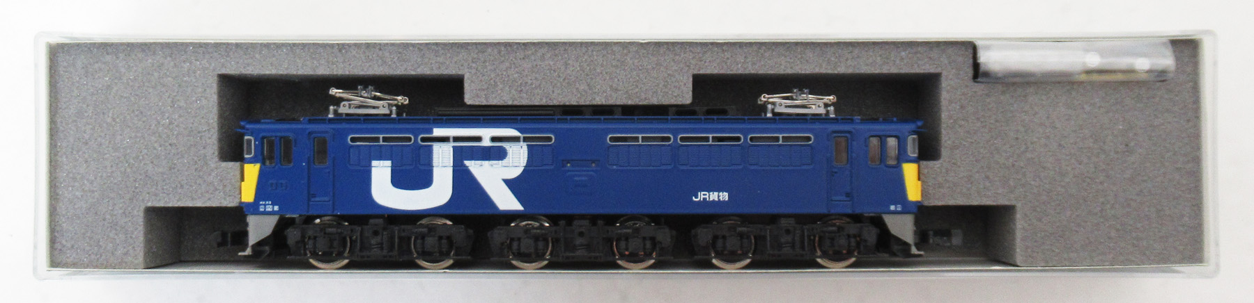 公式]鉄道模型(セットバラEF65-1059タイプ JR貨物試験塗装 (第1回 国際