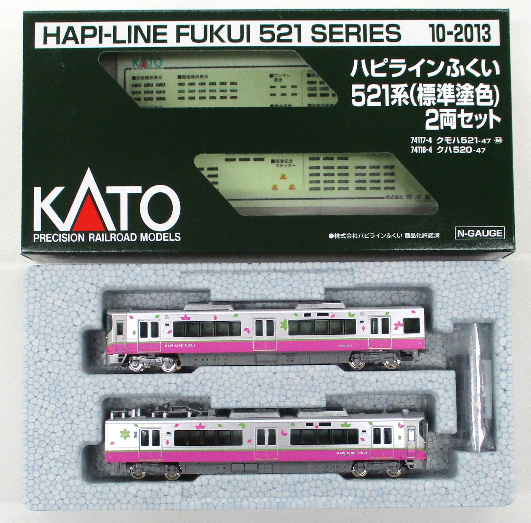 公式]鉄道模型(JR・国鉄 形式別(N)、近郊形車両、その他)カテゴリ