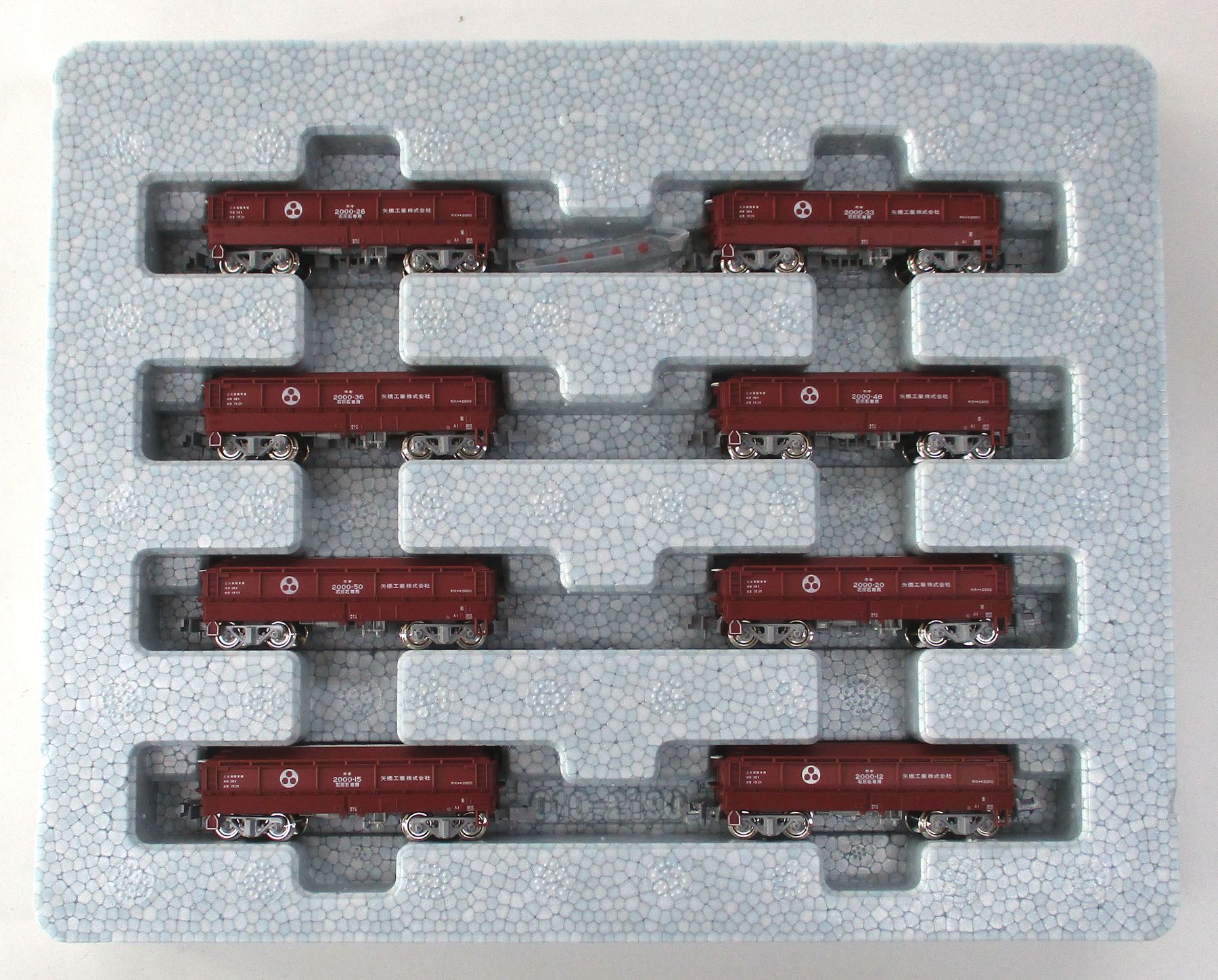 公式]KATOの商品｜ホビーランドぽち