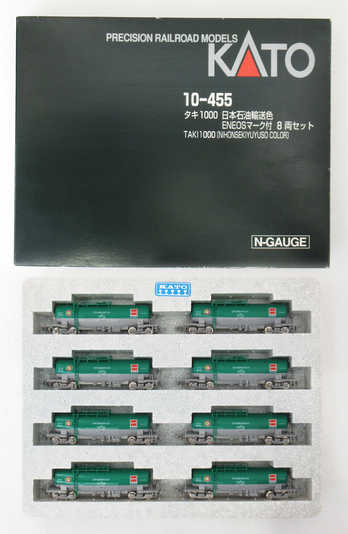 KATO 10-1167タキ1000 日本石油輸送色ENEOS 8両セットB 公式]鉄道模型(10-455タキ1000 日本石油輸送色 ENEOS 8両セット)商品