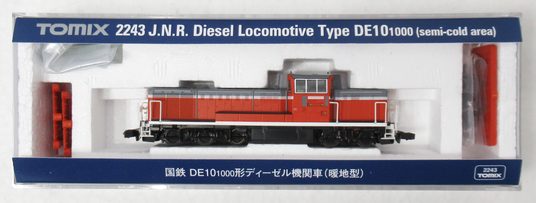 公式]鉄道模型(メーカー別(N)、TOMIX、機関車)カテゴリ｜ホビーランドぽち