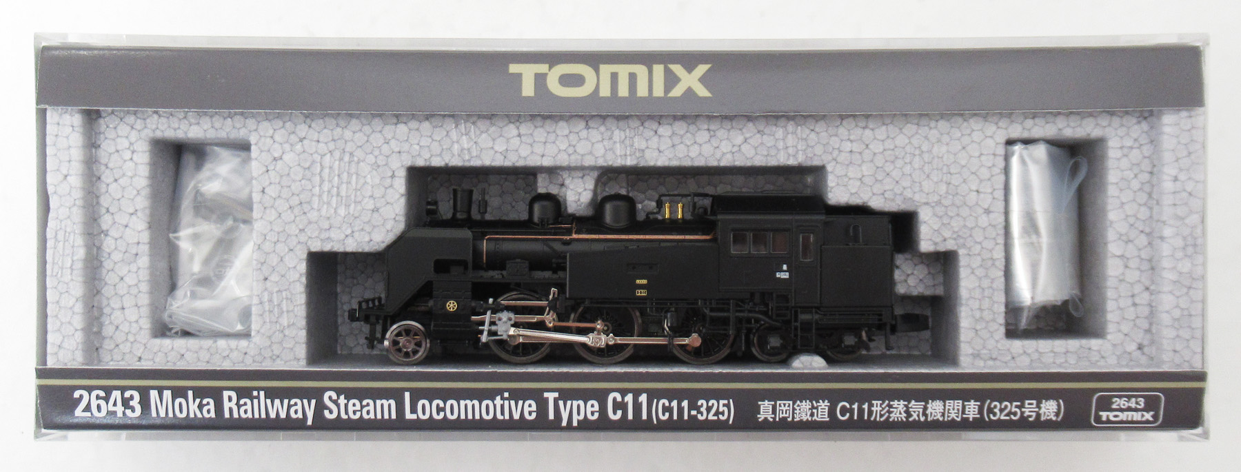 TOMIX 2643 真岡鐵道 C11蒸気機関車（325号機） 公式]鉄道模型(2643真岡鐵道 C11形蒸気機関車 (325号機))商品詳細