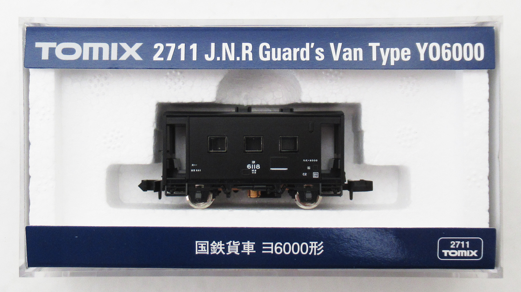 公式]鉄道模型(メーカー別(N)、TOMIX、貨車)カテゴリ｜ホビーランドぽち