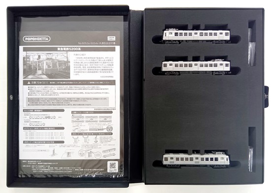 ポポンデッタ 6054 東急電鉄 5200系 目蒲線仕様 3両セット ポポンデッタ 6054 東急電鉄5200系 目蒲線仕様3両セット