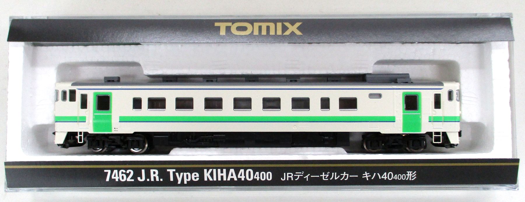 7462 キハ40-400形