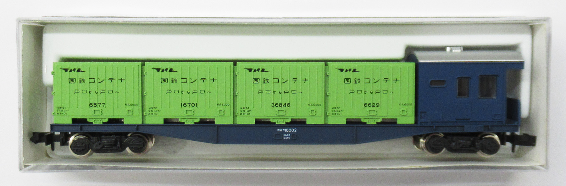 公式]鉄道模型(メーカー別(N)、KATO、貨車)カテゴリ｜ホビーランドぽち