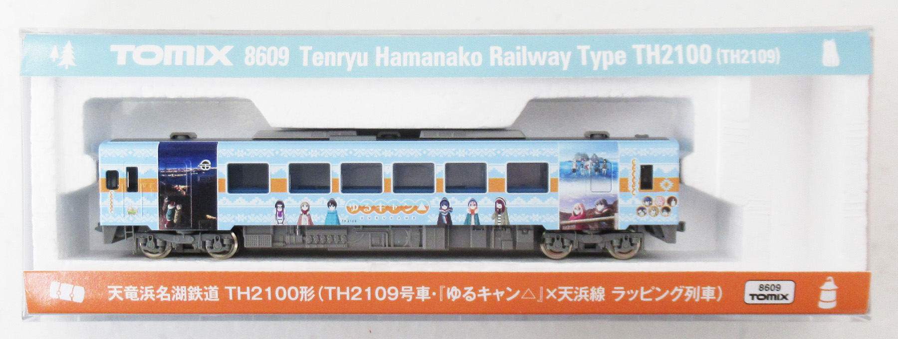 公式]鉄道模型(8609天竜浜名湖鉄道 TH2100形(TH2109号車・『ゆるキャン