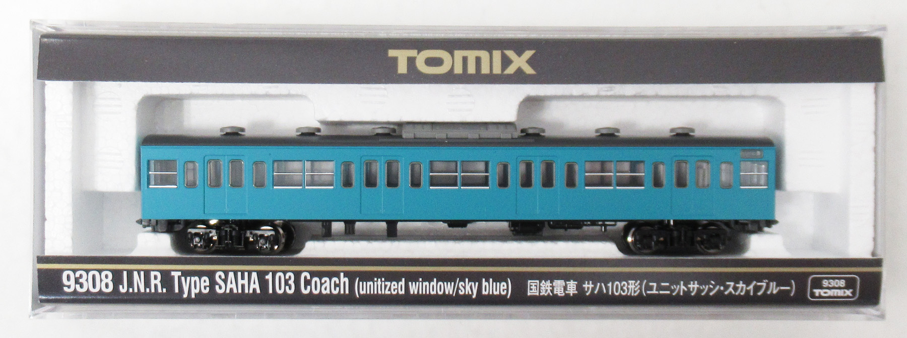 公式]鉄道模型(JR・国鉄 形式別(N)、通勤型車両、103系)カテゴリ